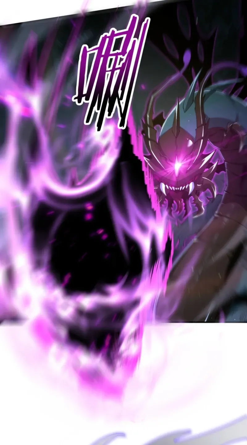 Read I Got the Weakest Class, Dragon Tamer!? chapter 266 image 33 on Lezhin