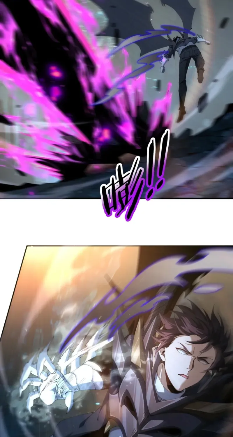 Read I Got the Weakest Class, Dragon Tamer!? chapter 266 image 36 on Lezhin