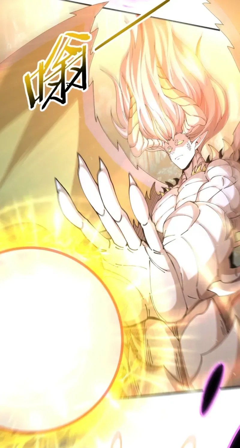 Read I Got the Weakest Class, Dragon Tamer!? chapter 266 image 53 on Lezhin