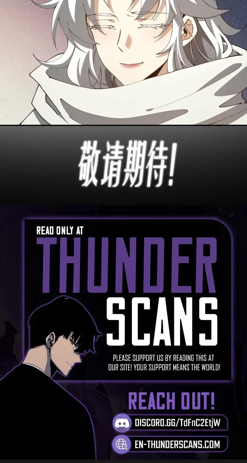 Read I Got the Weakest Class, Dragon Tamer!? chapter 266 image 58 on Lezhin