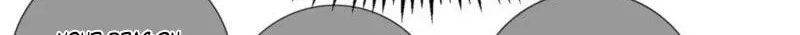 Read I Got the Weakest Class, Dragon Tamer!? chapter 267 image 61 on Lezhin