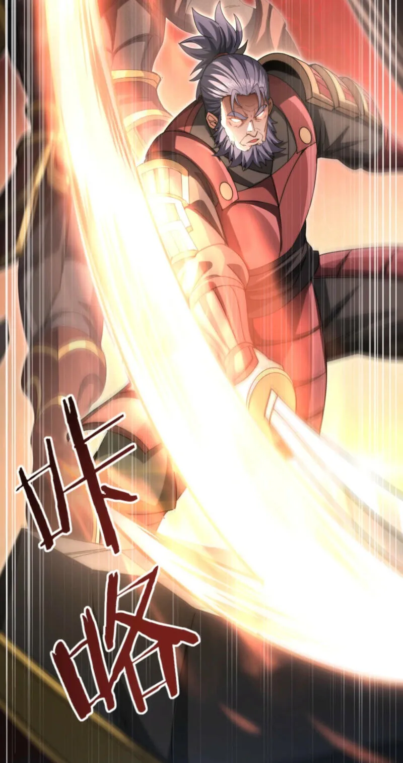 Read I Got the Weakest Class, Dragon Tamer!? chapter 273 image 22 on Lezhin