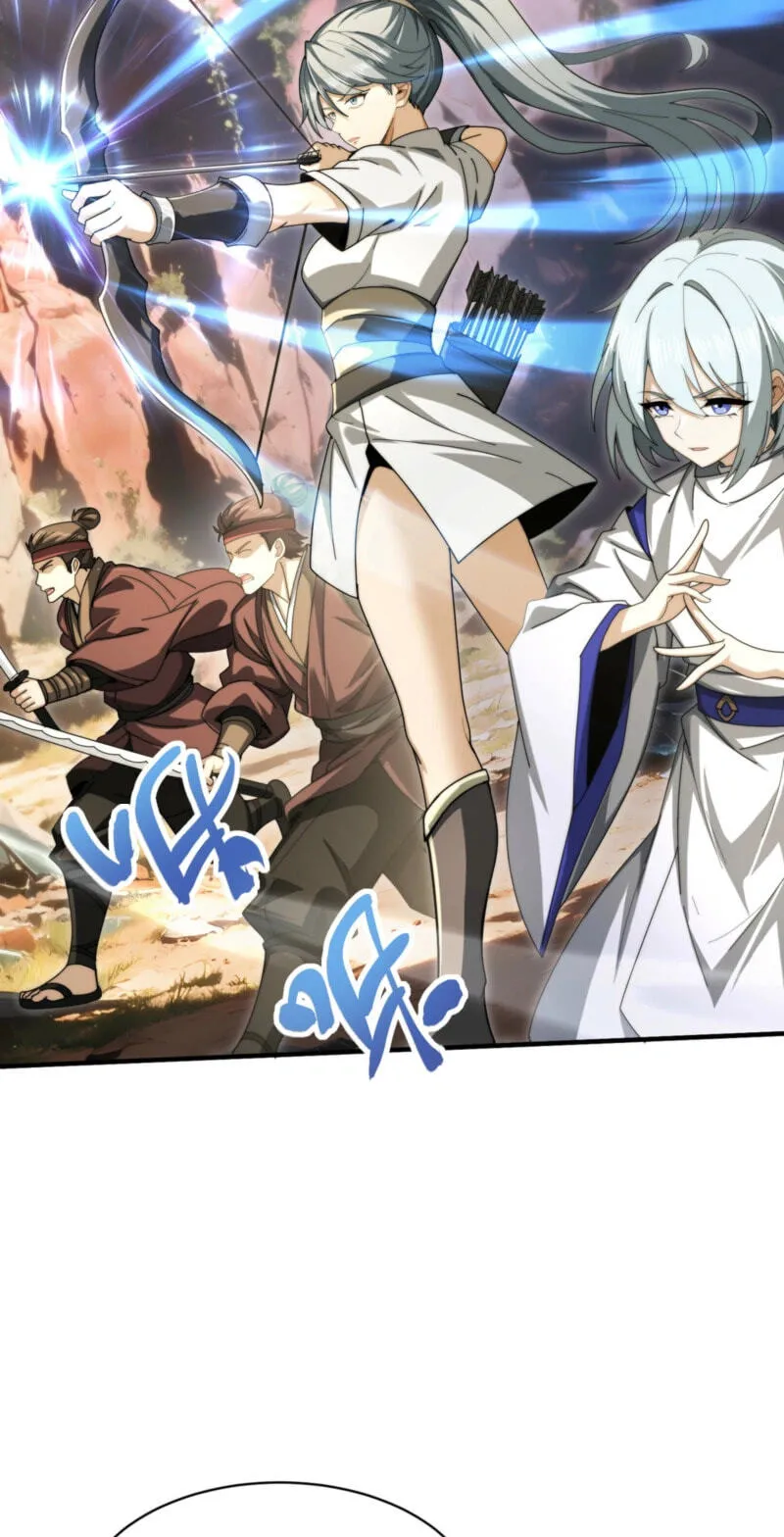 Read I Got the Weakest Class, Dragon Tamer!? chapter 273 image 6 on Lezhin