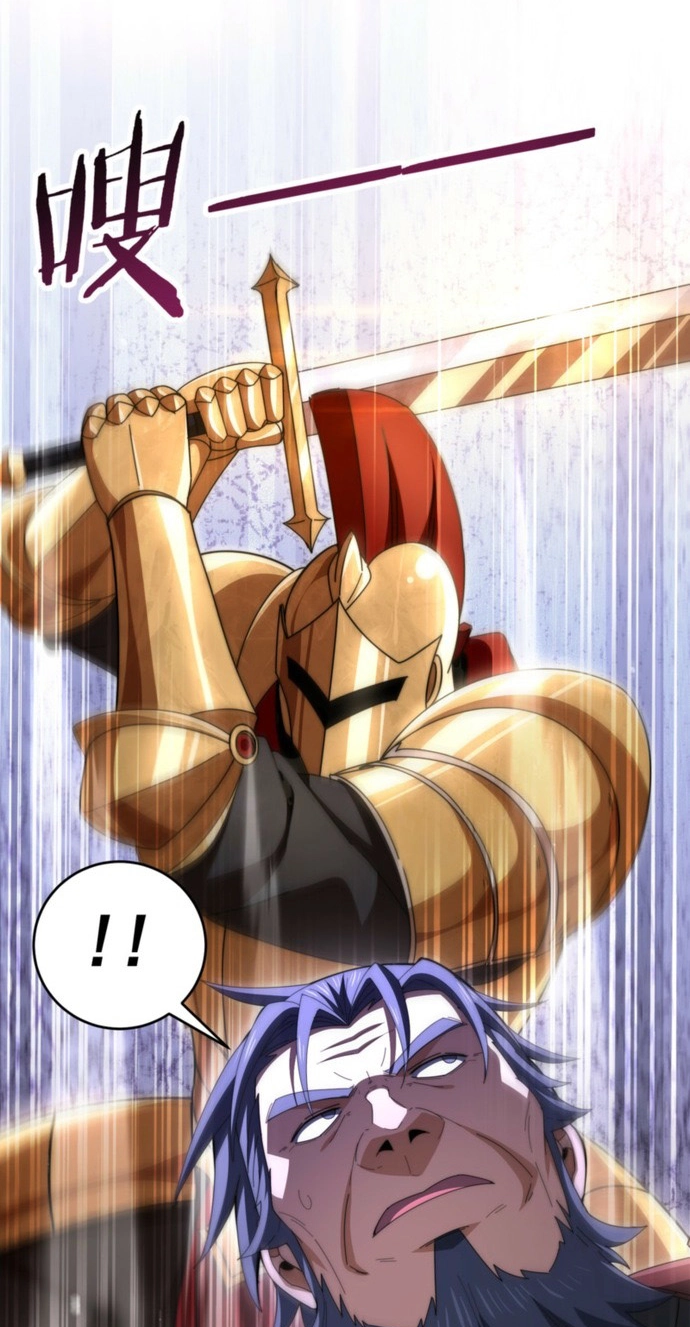 Read I Got the Weakest Class, Dragon Tamer!? chapter 274 image 12 on Lezhin