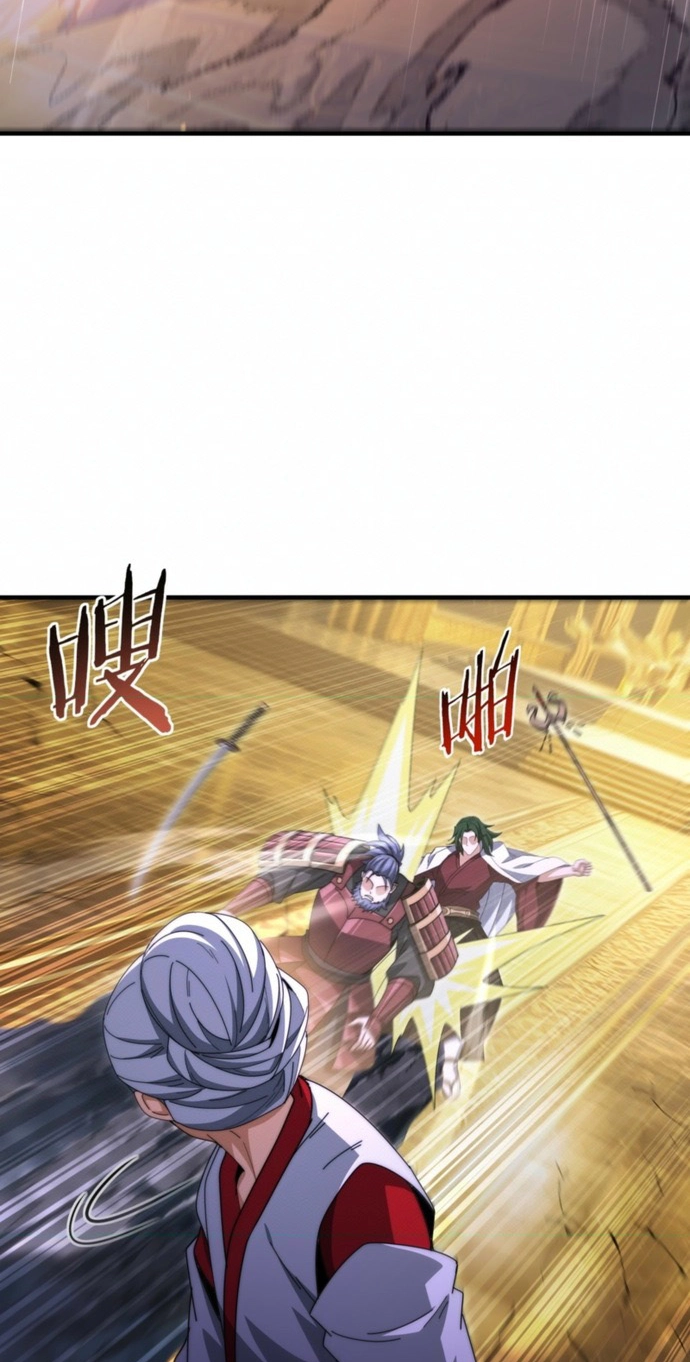 Read I Got the Weakest Class, Dragon Tamer!? chapter 274 image 27 on Lezhin