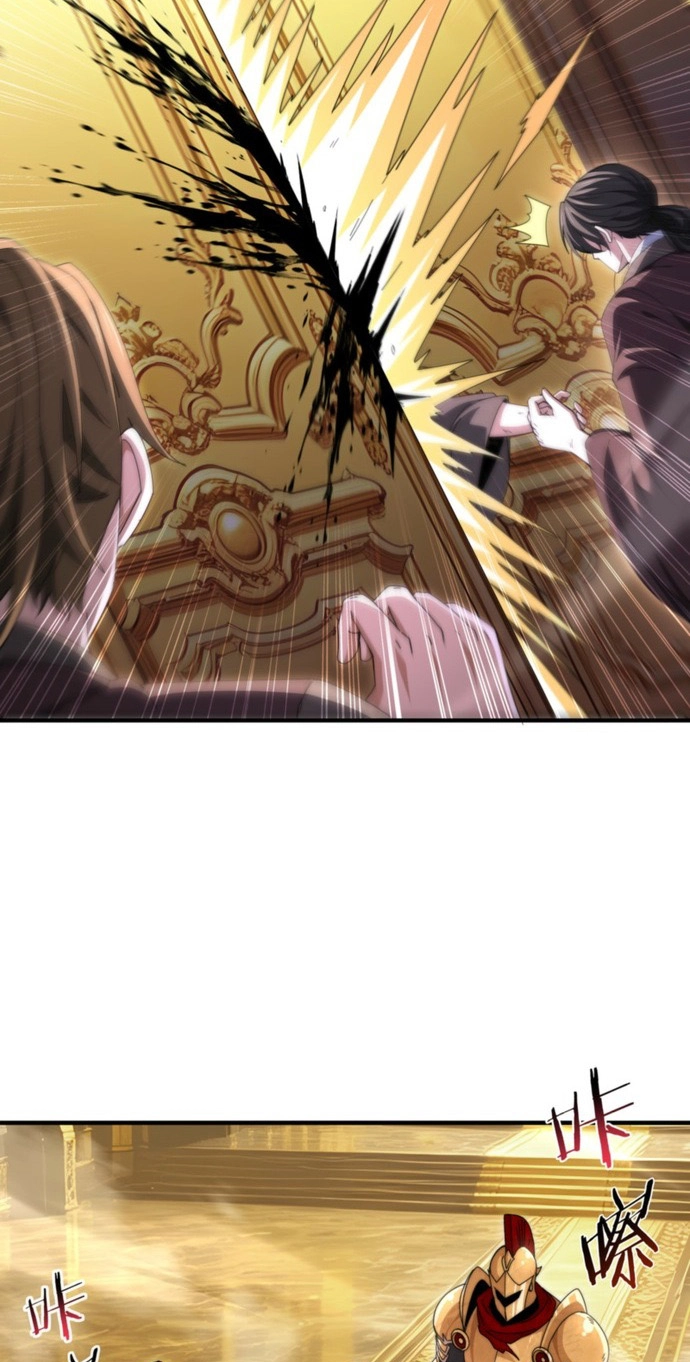 Read I Got the Weakest Class, Dragon Tamer!? chapter 274 image 30 on Lezhin