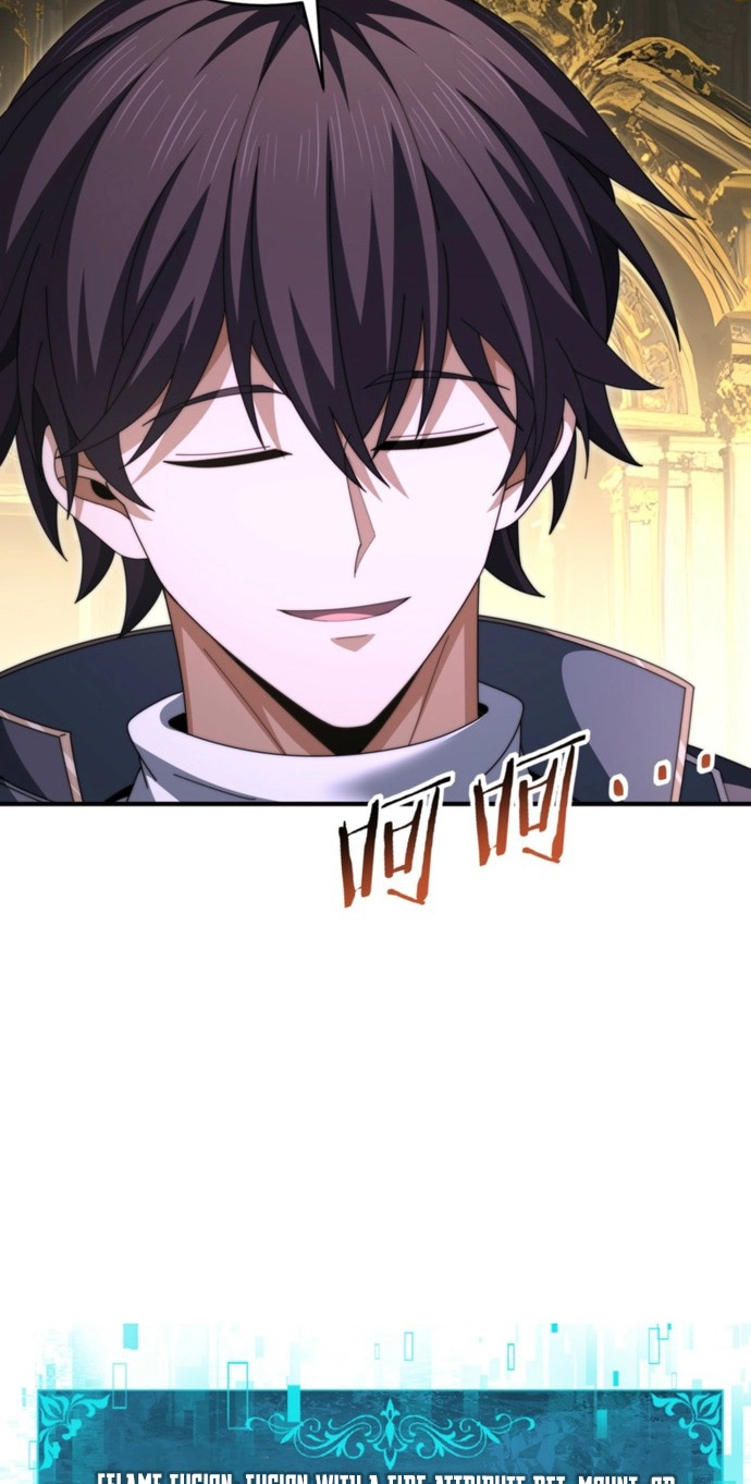 Read I Got the Weakest Class, Dragon Tamer!? chapter 274 image 36 on Lezhin