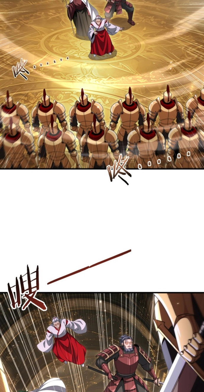 Read I Got the Weakest Class, Dragon Tamer!? chapter 274 image 4 on Lezhin