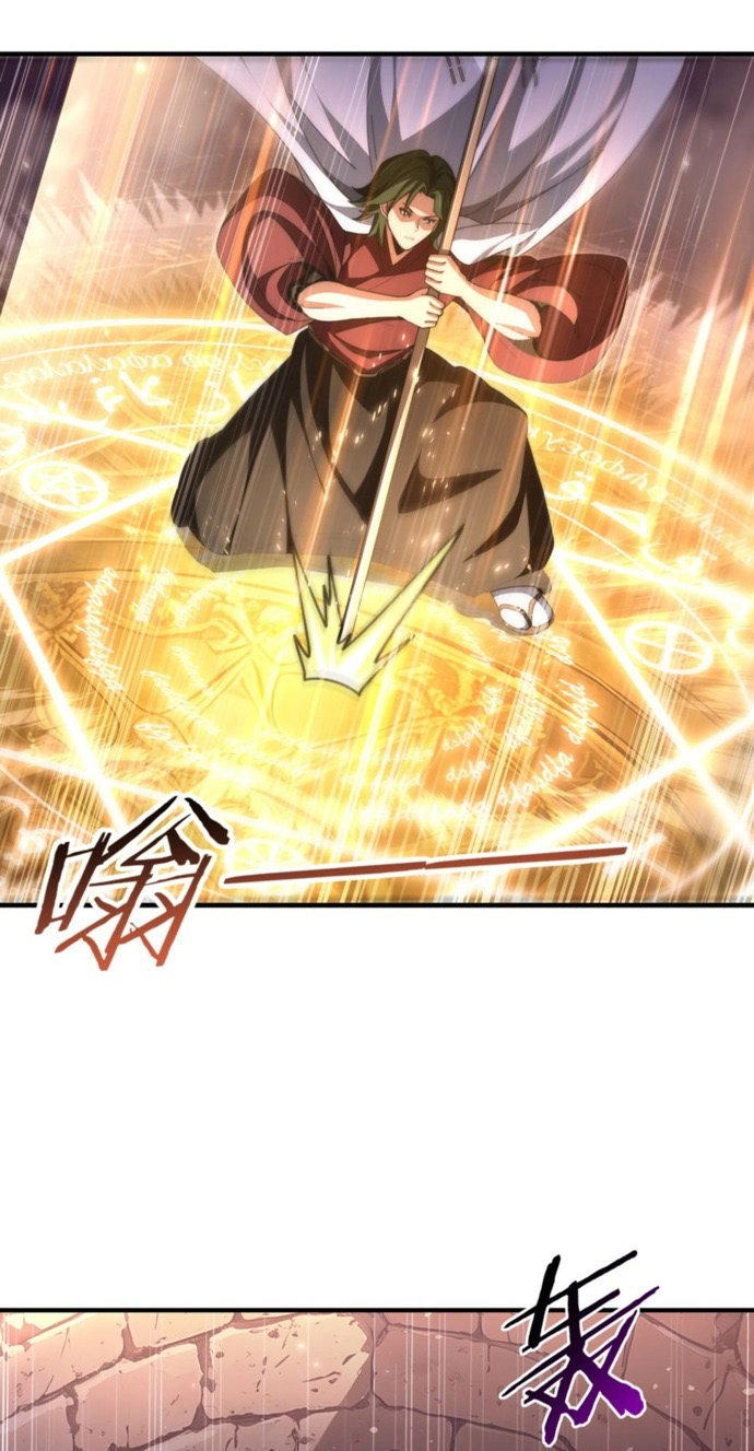 Read I Got the Weakest Class, Dragon Tamer!? chapter 274 image 8 on Lezhin
