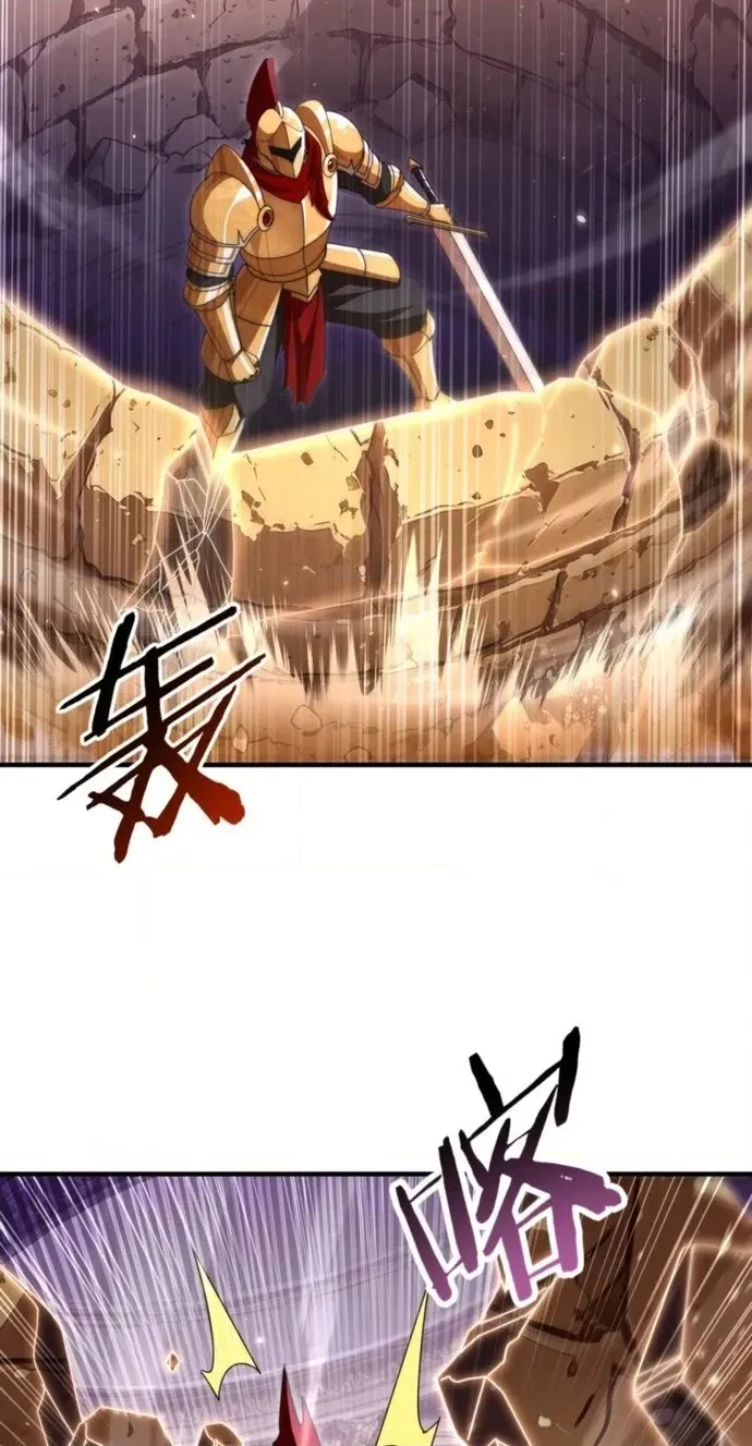 Read I Got the Weakest Class, Dragon Tamer!? chapter 274 image 9 on Lezhin