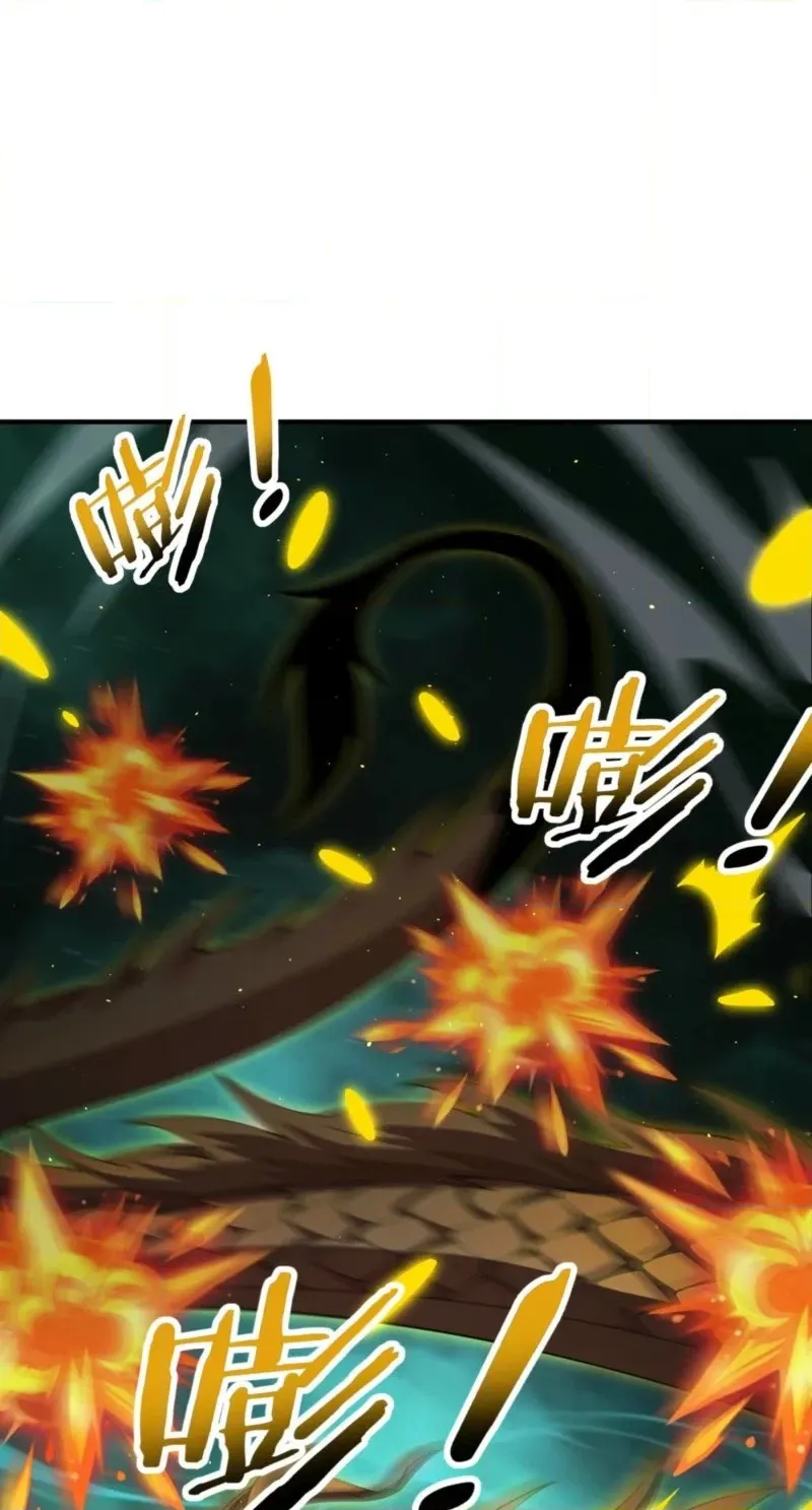 Read I Got the Weakest Class, Dragon Tamer!? chapter 276 image 9 on Lezhin