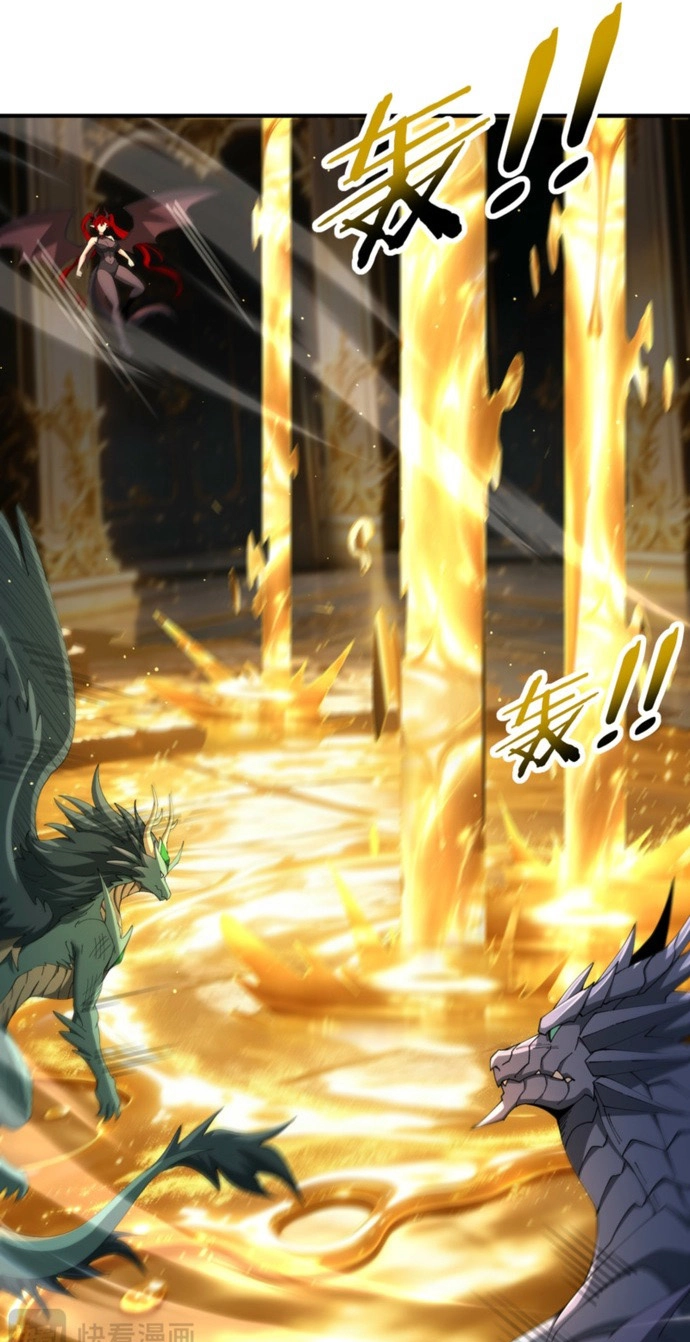 Read I Got the Weakest Class, Dragon Tamer!? chapter 277 image 25 on Lezhin