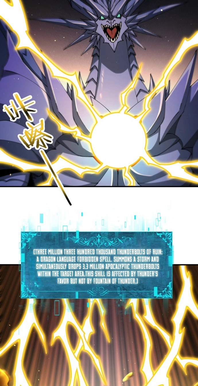 Read I Got the Weakest Class, Dragon Tamer!? chapter 277 image 28 on Lezhin