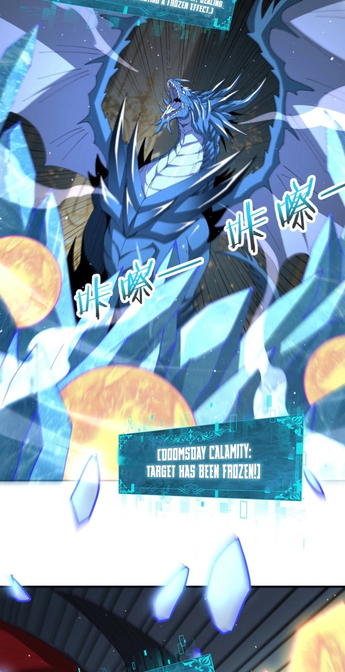 Read I Got the Weakest Class, Dragon Tamer!? chapter 277 image 45 on Lezhin