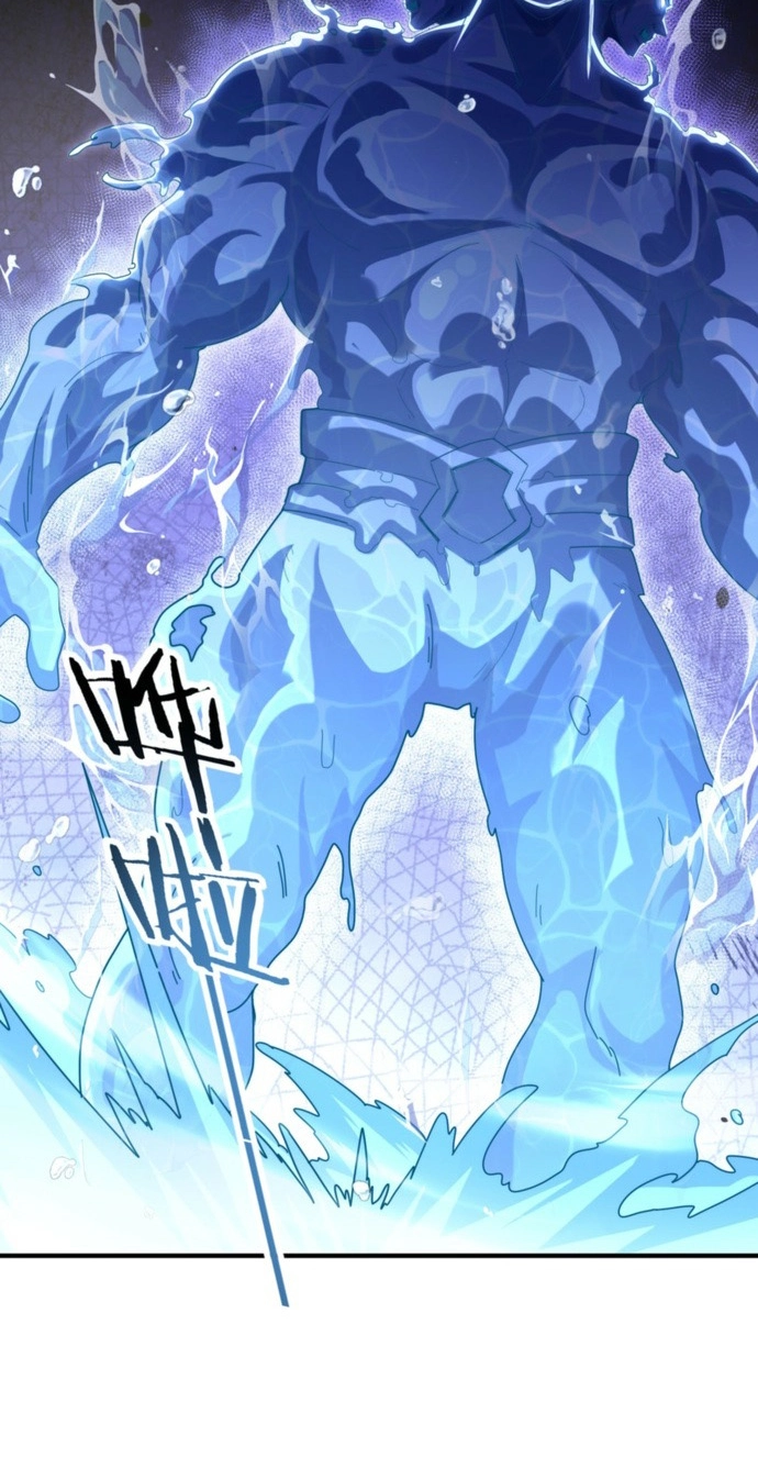 Read I Got the Weakest Class, Dragon Tamer!? chapter 278 image 28 on Lezhin