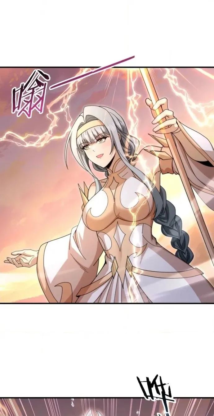 Read I Got the Weakest Class, Dragon Tamer!? chapter 278 image 29 on Lezhin