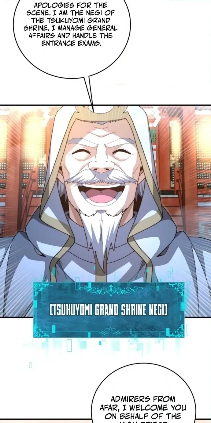 Read I Got the Weakest Class, Dragon Tamer!? chapter 280 image 19 on Lezhin