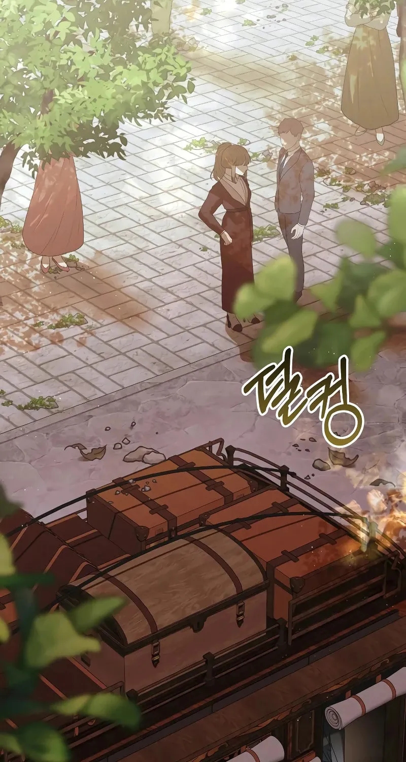 I Grabbed the Leash of the Blind Beast Chapter 10 page 18 - 