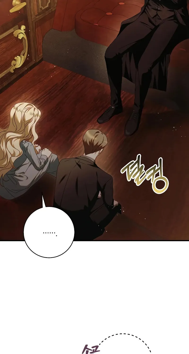 I Grabbed the Leash of the Blind Beast Chapter 10 page 22 - 