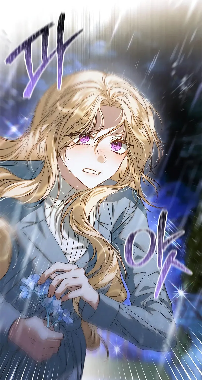 I Grabbed the Leash of the Blind Beast Chapter 10 page 69 - 
