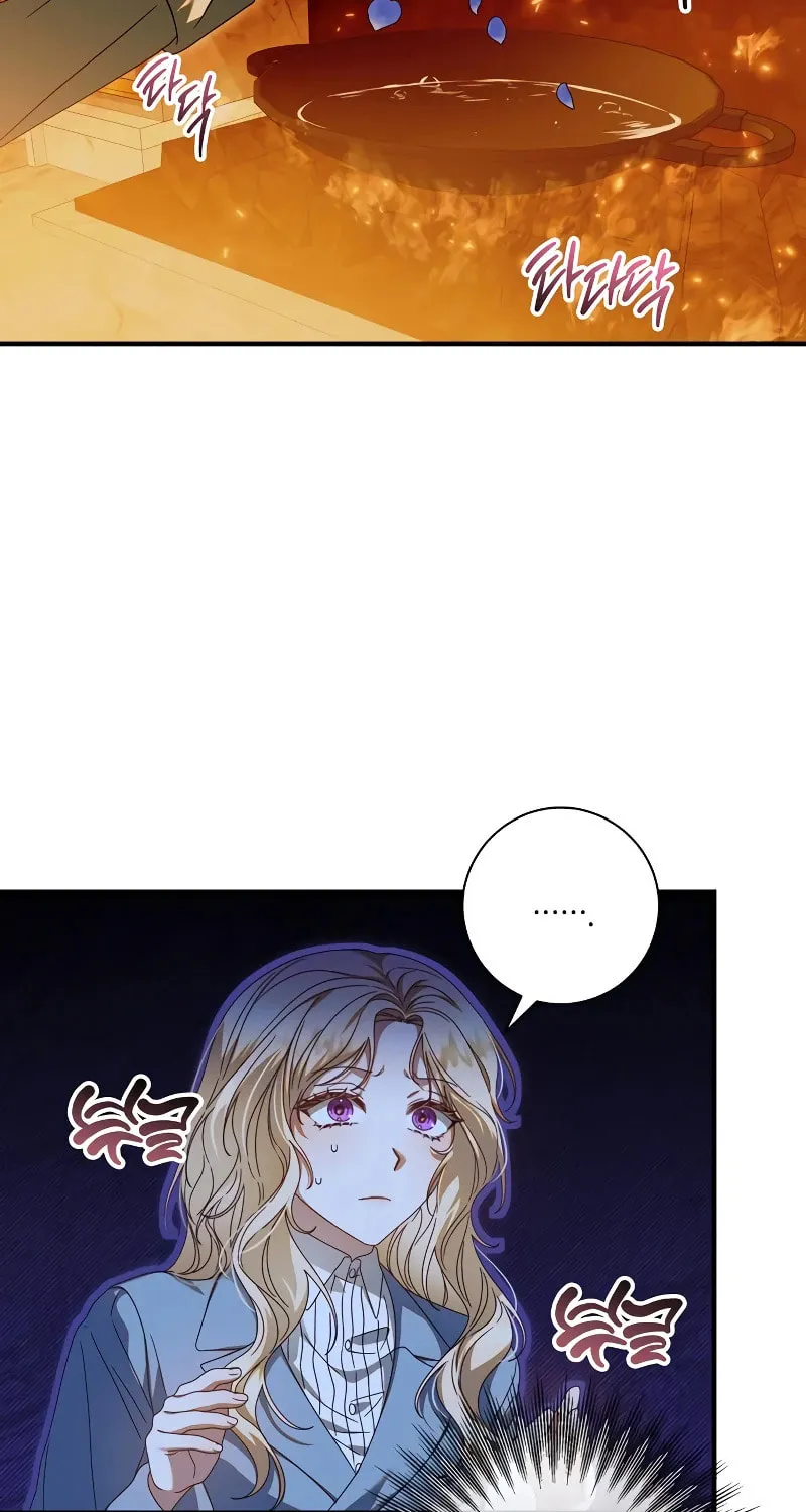 I Grabbed the Leash of the Blind Beast Chapter 11 page 7 - 