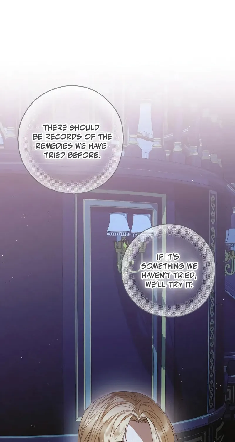 I Grabbed the Leash of the Blind Beast Chapter 12 page 16 - 
