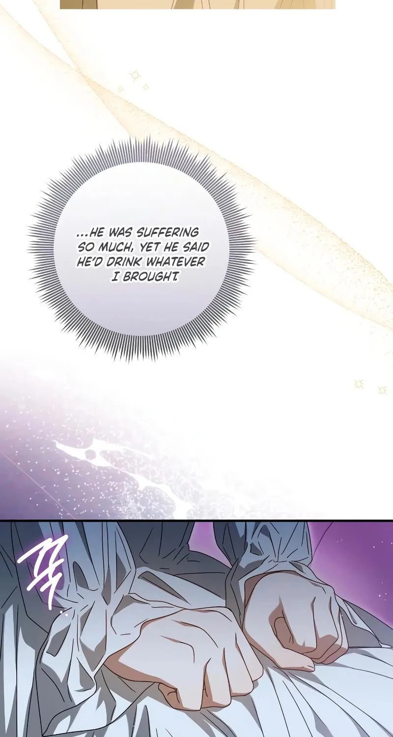 I Grabbed the Leash of the Blind Beast Chapter 12 page 19 - 