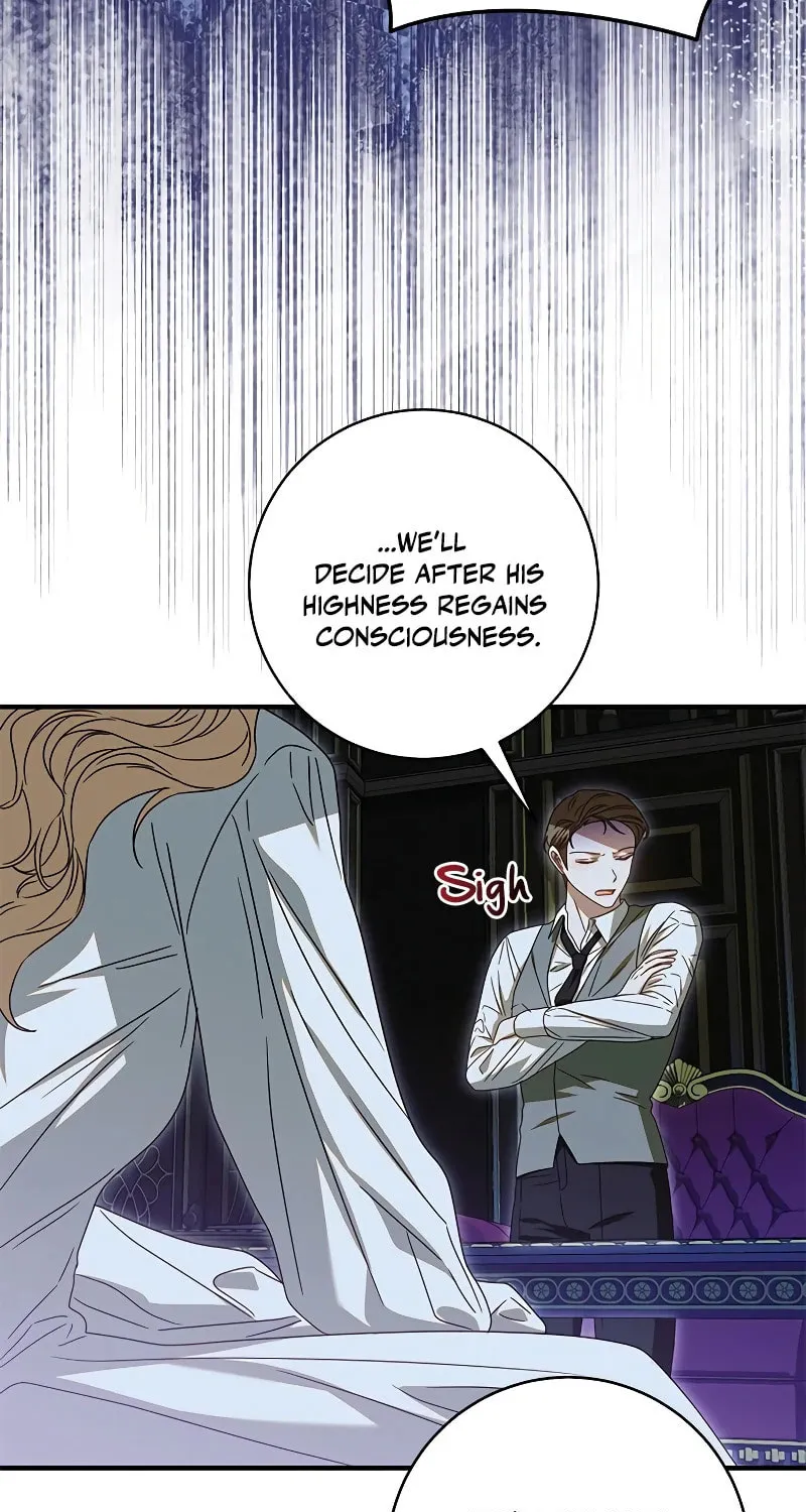 I Grabbed the Leash of the Blind Beast Chapter 12 page 33 - 