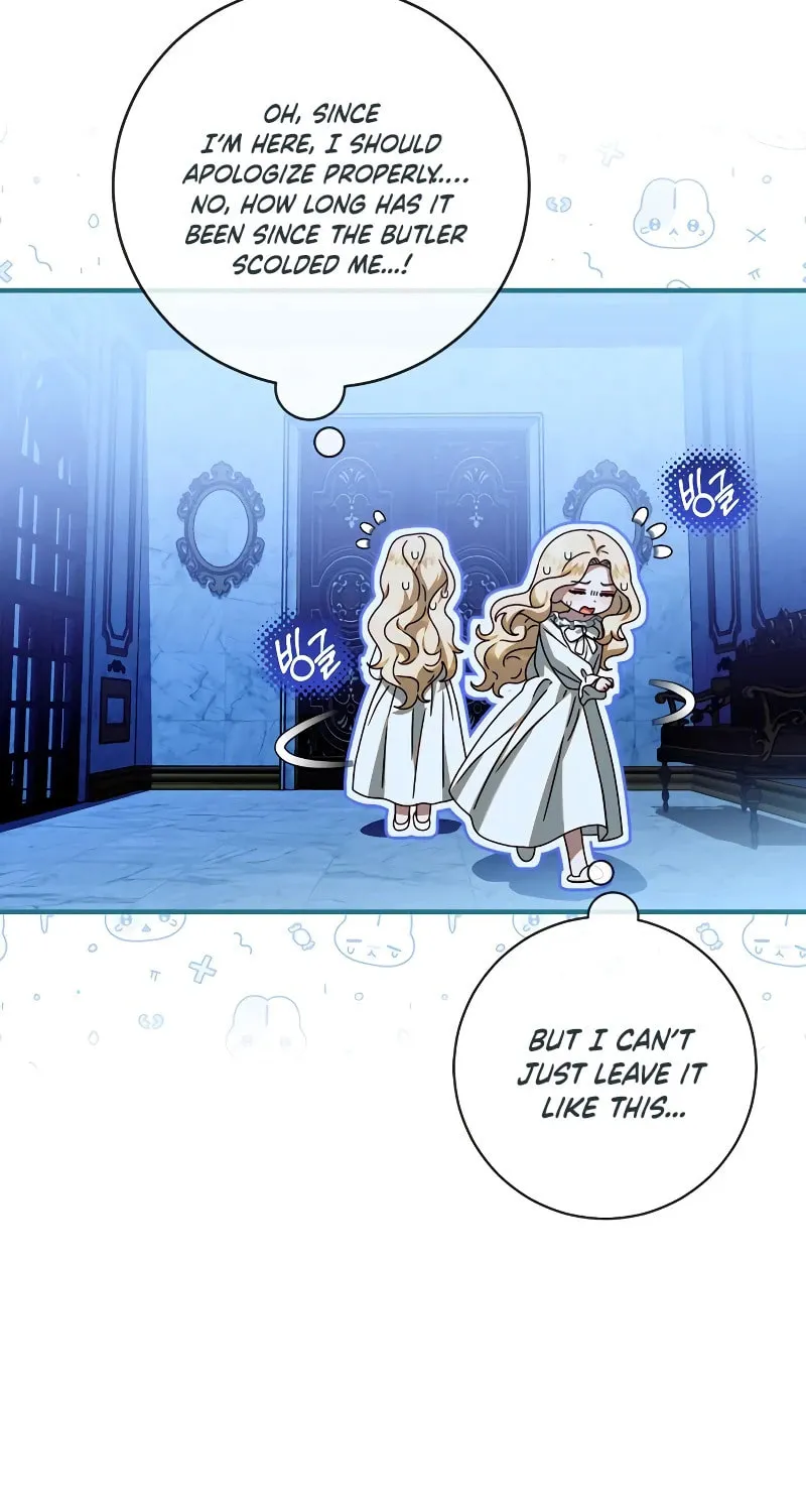 I Grabbed the Leash of the Blind Beast Chapter 12 page 44 - 