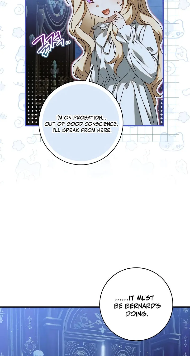 I Grabbed the Leash of the Blind Beast Chapter 12 page 48 - 