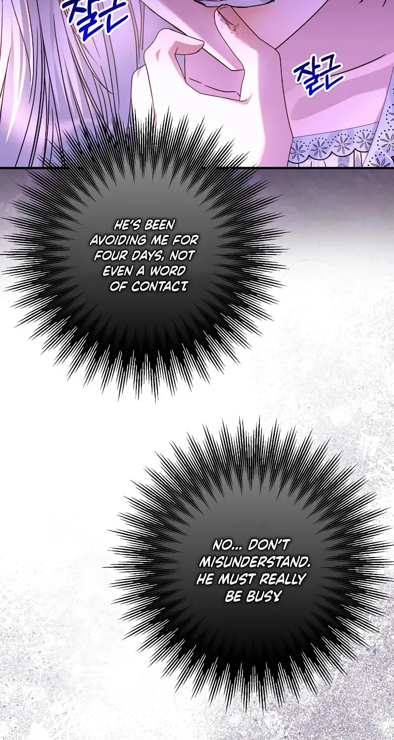 I Grabbed the Leash of the Blind Beast Chapter 12 page 74 - 
