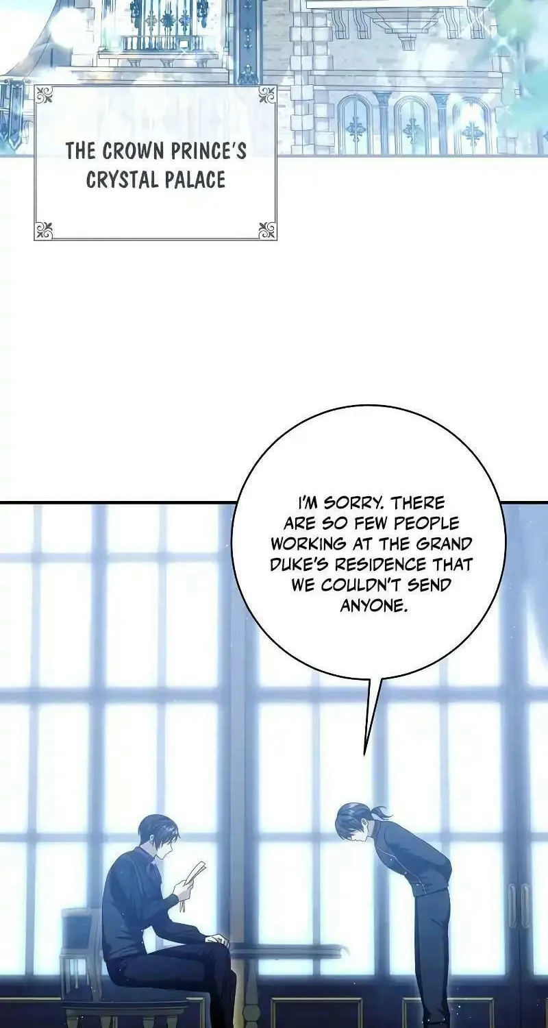 I Grabbed the Leash of the Blind Beast Chapter 13 page 2 - 