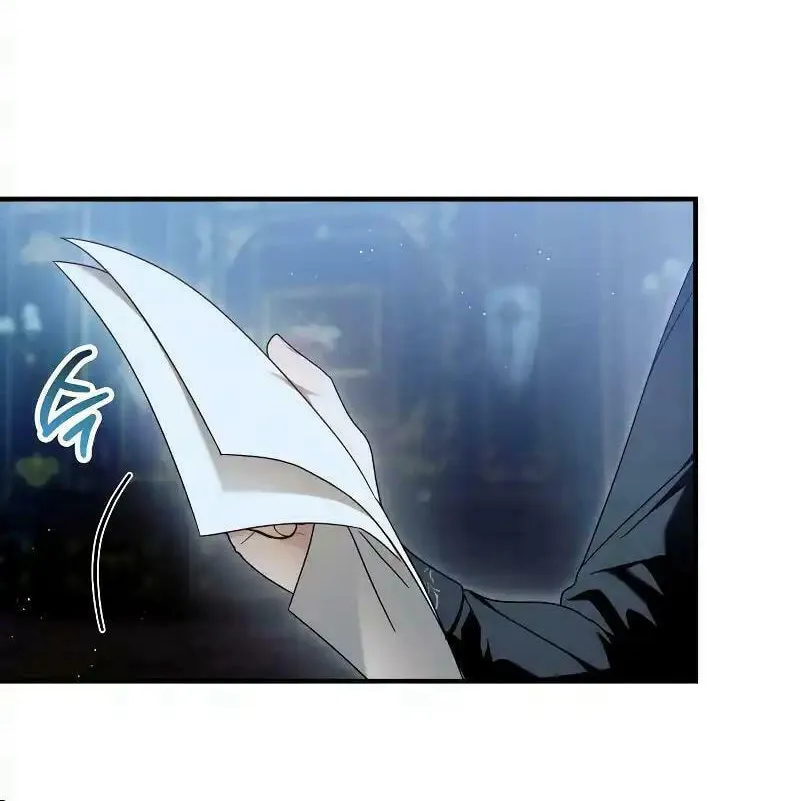 I Grabbed the Leash of the Blind Beast Chapter 13 page 20 - 