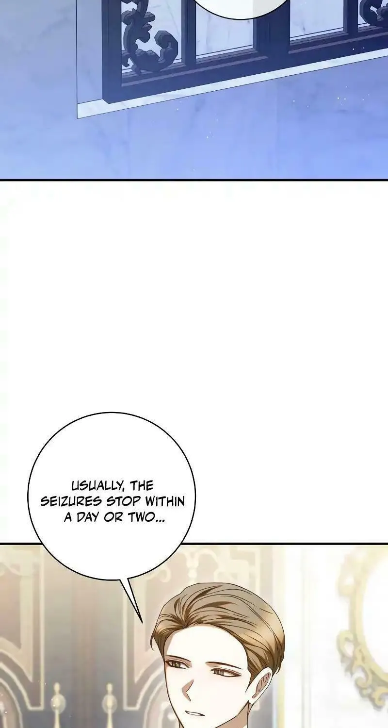 I Grabbed the Leash of the Blind Beast Chapter 13 page 27 - 