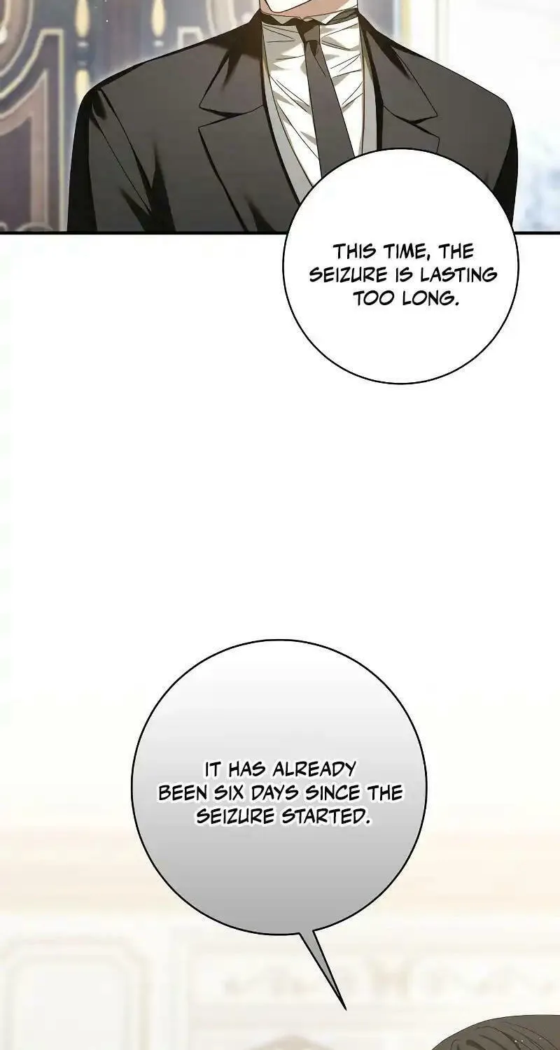 I Grabbed the Leash of the Blind Beast Chapter 13 page 28 - 