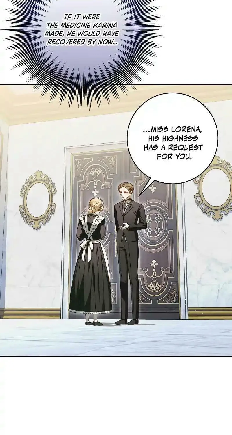 I Grabbed the Leash of the Blind Beast Chapter 13 page 31 - 