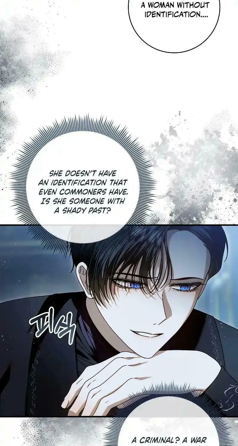 I Grabbed the Leash of the Blind Beast Chapter 13 page 6 - 