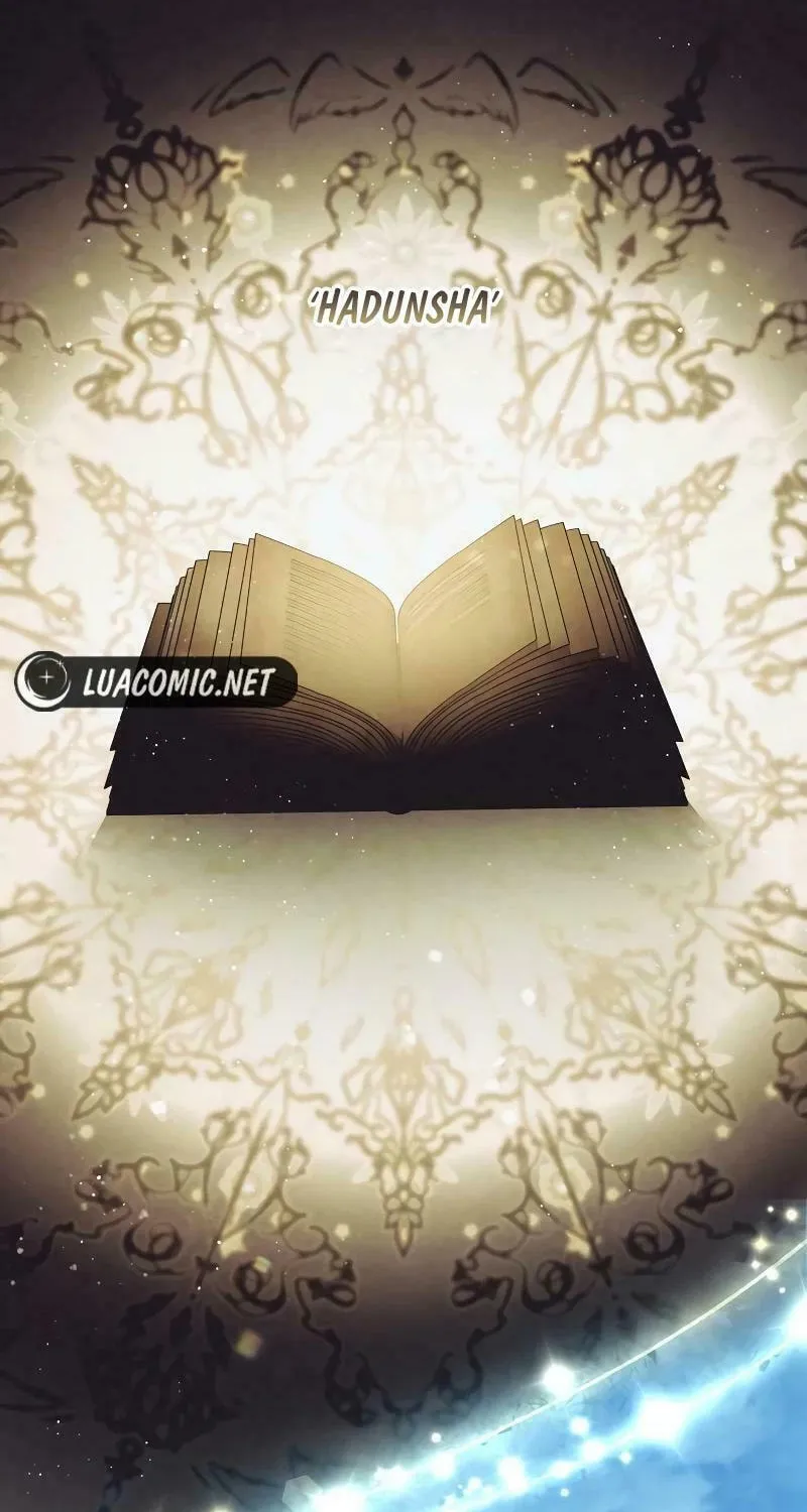 I Grabbed the Leash of the Blind Beast Chapter 14 page 2 - 