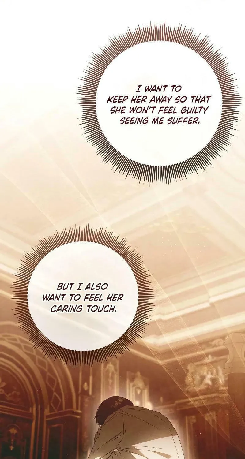 I Grabbed the Leash of the Blind Beast Chapter 14 page 73 - 
