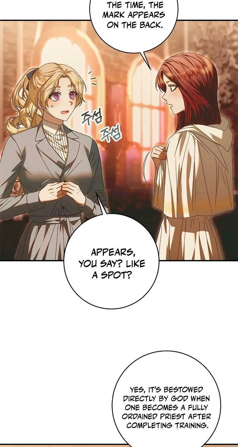 I Grabbed the Leash of the Blind Beast Chapter 15 page 15 - 