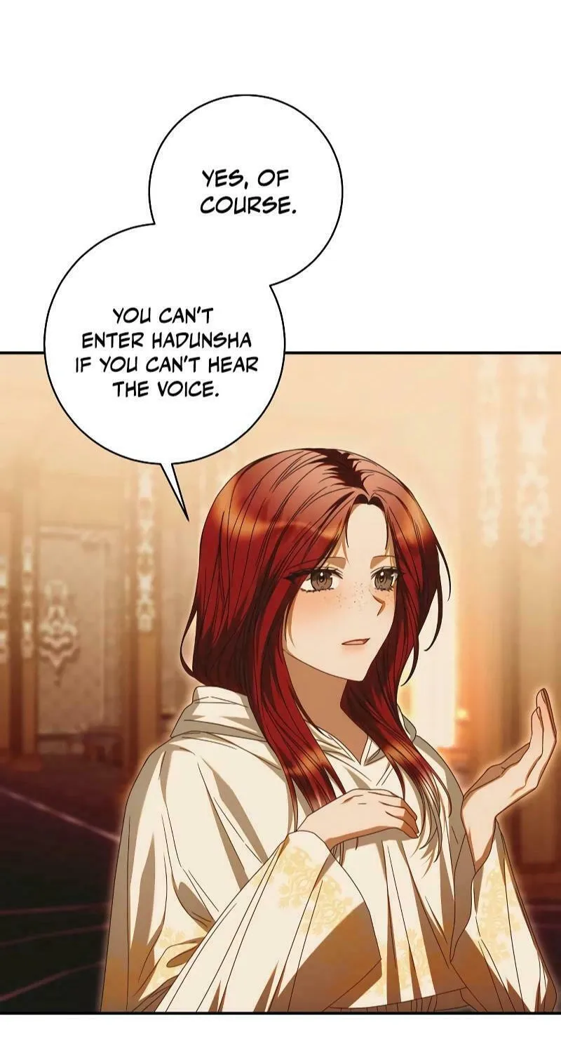 I Grabbed the Leash of the Blind Beast Chapter 15 page 25 - 