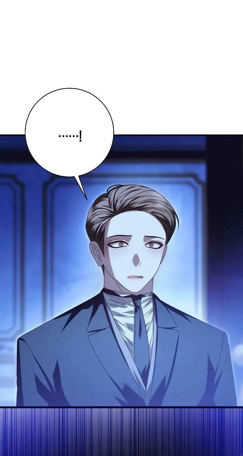 I Grabbed the Leash of the Blind Beast Chapter 15 page 65 - 