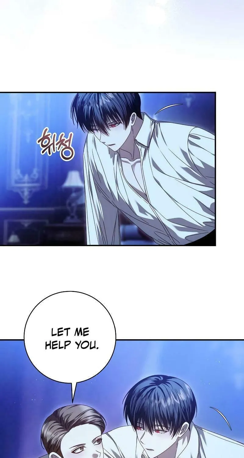 I Grabbed the Leash of the Blind Beast Chapter 15 page 71 - 