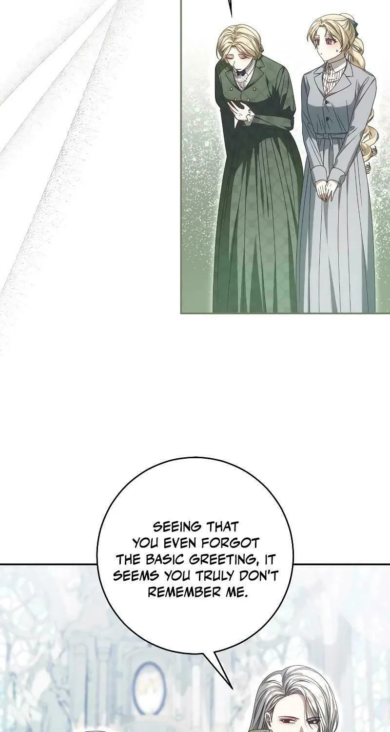 I Grabbed the Leash of the Blind Beast Chapter 16 page 13 - 