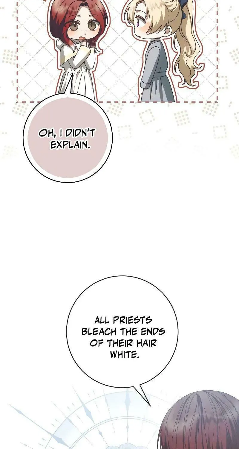 I Grabbed the Leash of the Blind Beast Chapter 16 page 17 - 