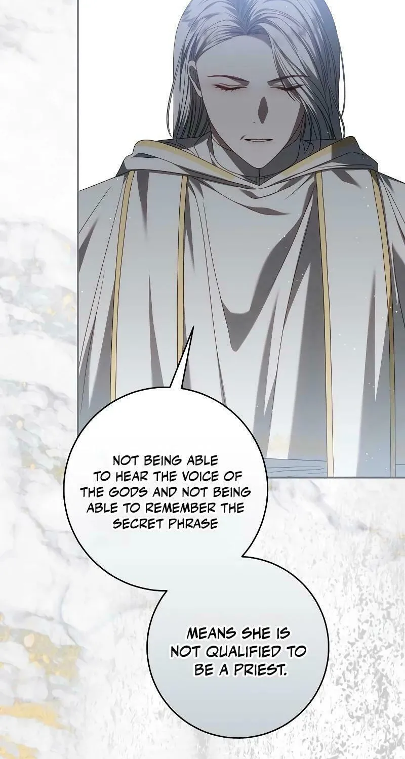I Grabbed the Leash of the Blind Beast Chapter 16 page 25 - 