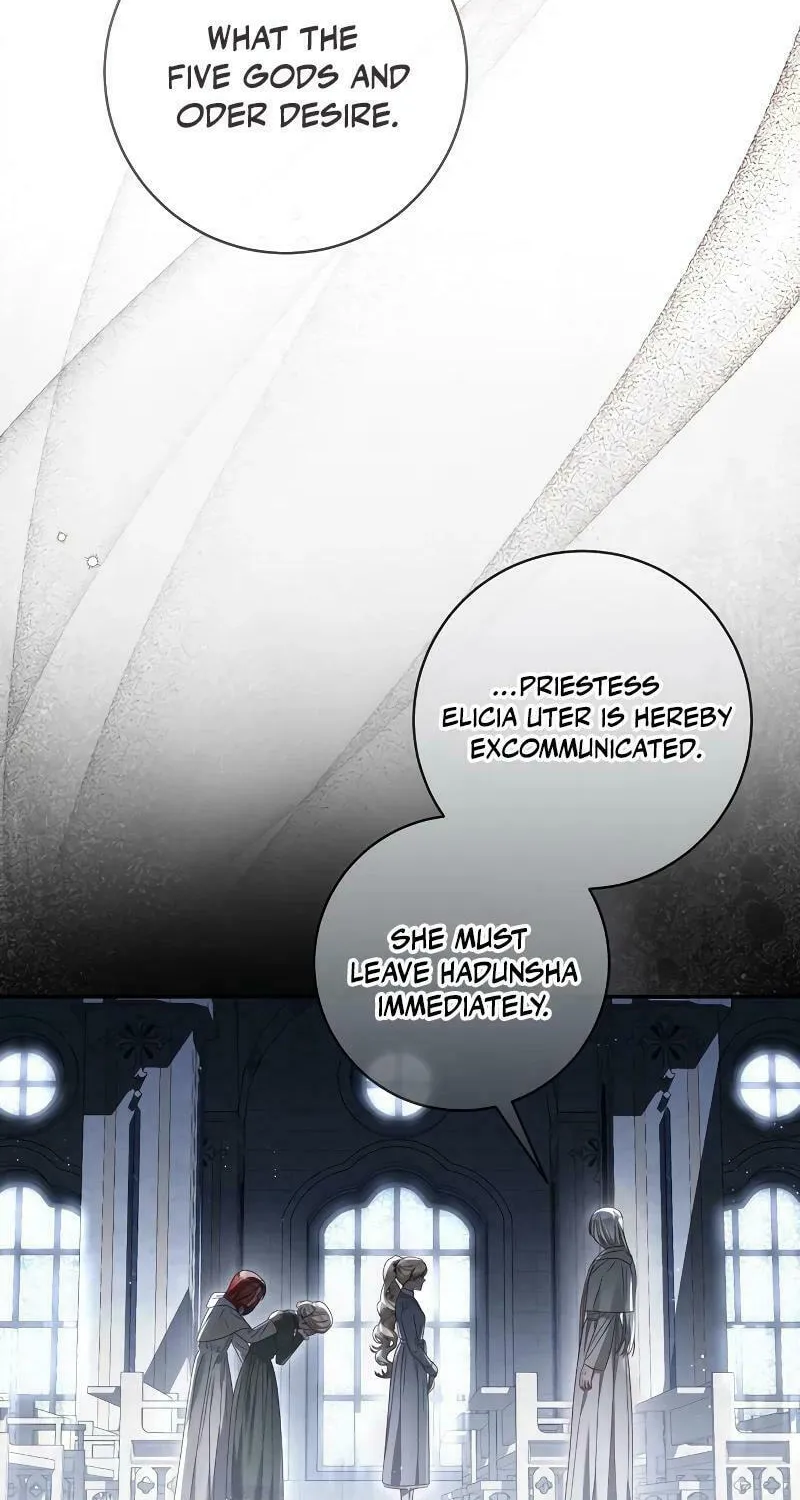 I Grabbed the Leash of the Blind Beast Chapter 16 page 42 - 