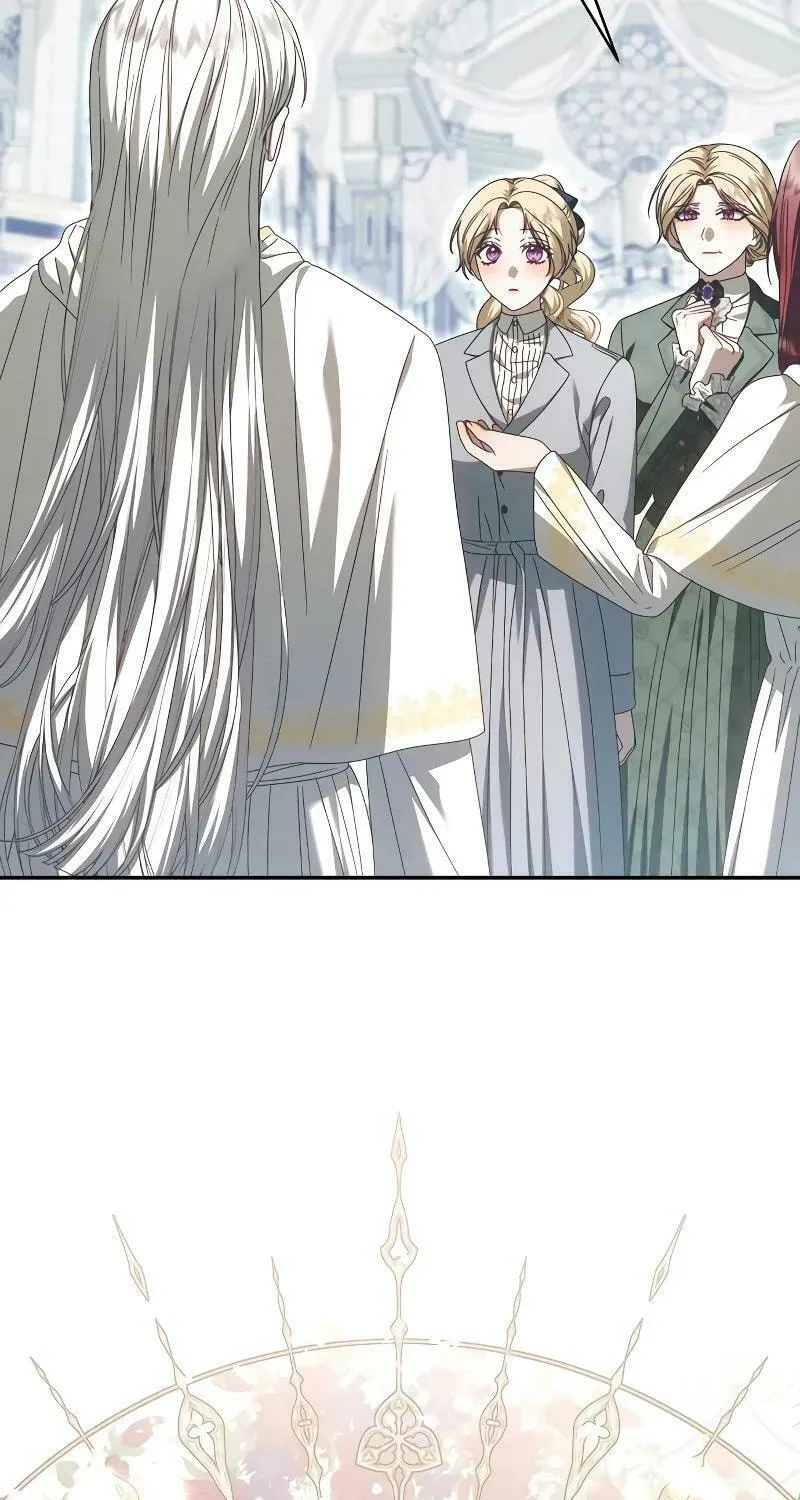 I Grabbed the Leash of the Blind Beast Chapter 16 page 7 - 