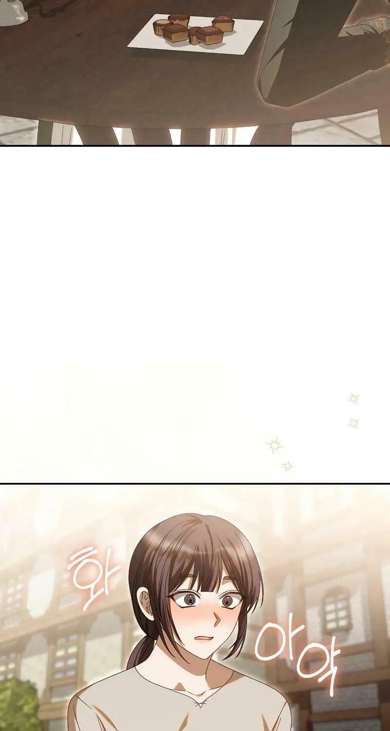 I Grabbed the Leash of the Blind Beast Chapter 16 page 66 - 
