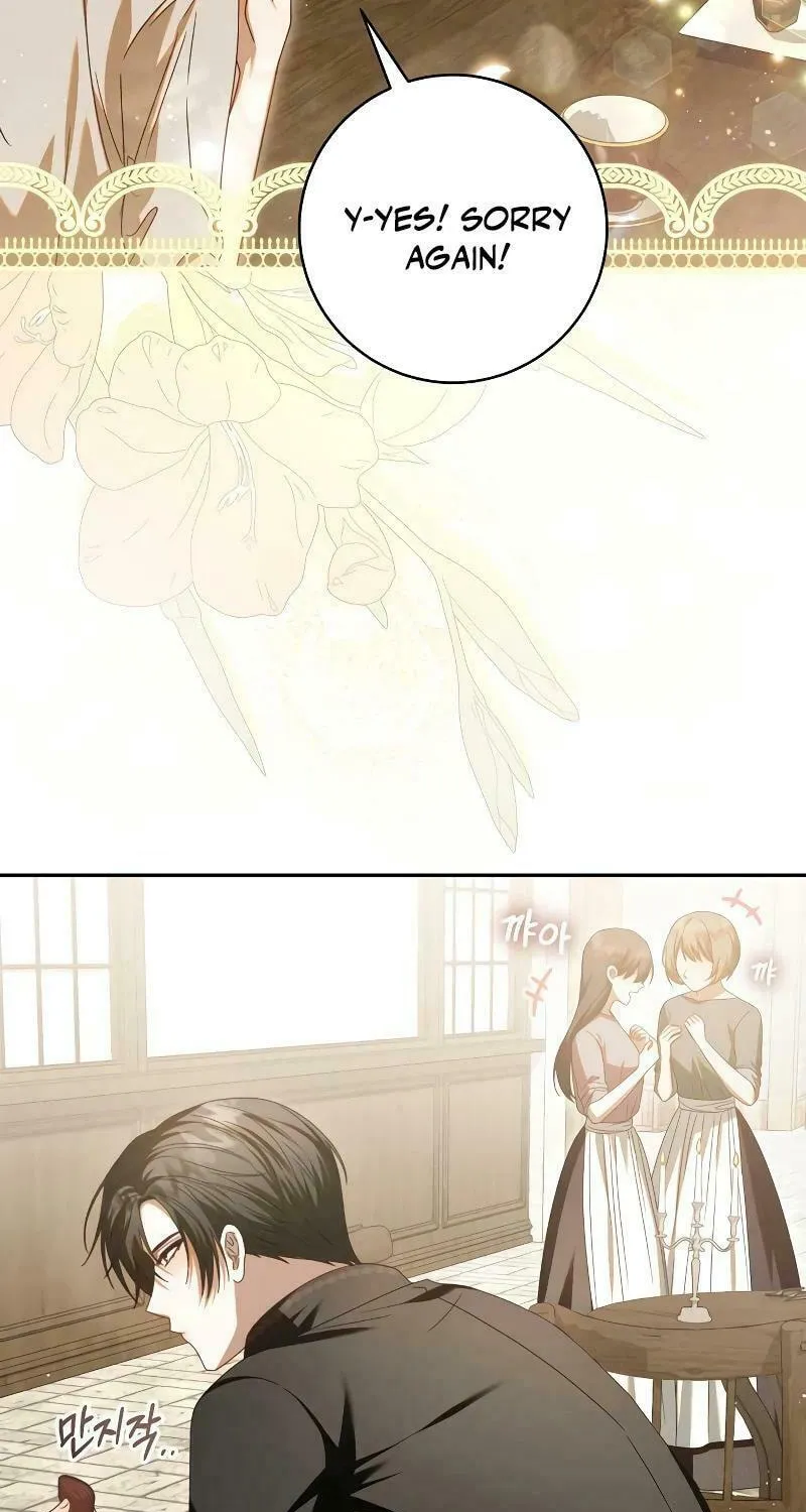 I Grabbed the Leash of the Blind Beast Chapter 16 page 68 - 